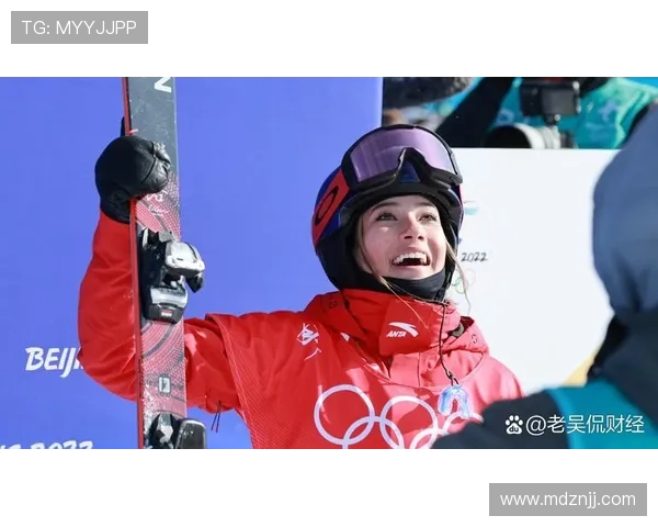 谷爱凌跳摔倒仍居第二晋级决赛